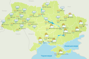 Погода: «Кузьма-Дем’ян – коваль, кує лід на землі й на воді» (Карти гідрометеоцентру і пісня)