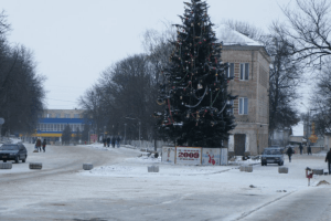 Як у Горохові відзначили День Соборності України (Фото)