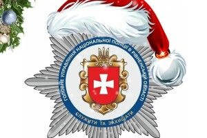 На Рівненщині покарали чоловіка, який обдурив поліцейських