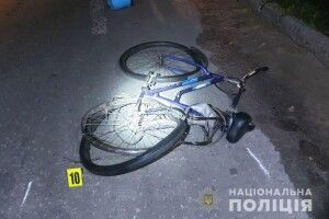 На Рівненщині п’яний водій на смерть збив велосипедистку та втік (Фото)