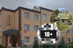 На Волині школярка «грала у дорослі ігри» і ділилася цими фото з однолітками