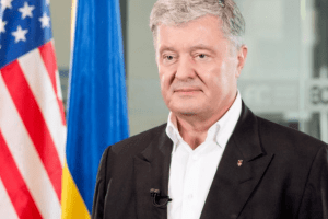 Це символ нашого союзництва і неодмінної перемоги України, – Порошенко про візит Байдена