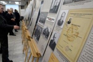 У Польщі розсекретили матеріали про військових контррозвідників ПНР