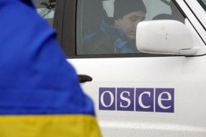 У Сереховичах приймали представників ОБСЄ