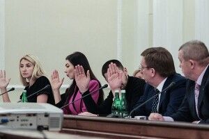 Директором Державного бюро розслідувань обрали Романа Трубу