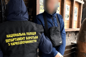 У лучанина знайшли наркотиків на понад 10 тисяч (Фото)