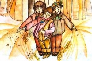 14 січня: свята, традиції, події