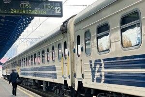 «Укрзалізниця» змінила правила повернення грошей за квитки