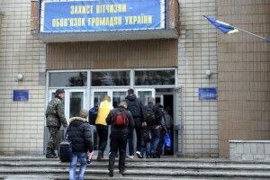 Чи зобов'язані переселенці стати на облік у військкомат в іншому місті