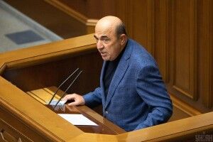 ДБР оголосило у розшук екснардепа від ОПЗЖ 