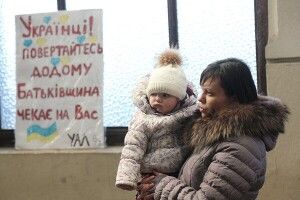 Скільки українців хочуть повернутися в Україну після війни: опитування