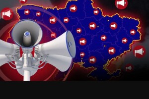 Увага! На Волині – повітряна тривога! 