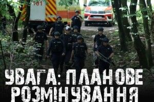 Сьогодні на Волині буде чутно вибухи