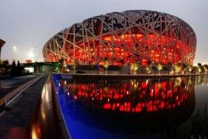 Де і коли дивитися церемонію відкриття зимової Олімпіади 
