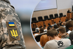 Діти захисників на Волині отримають державну підтримку на навчання