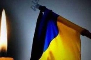 Глибокий біль: під час бойового зіткнення загинув Воїн з Волині