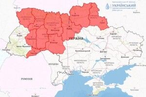 На Волині, Рівненщині й деяких інших областях оголошено надзвичайний рівень небезпеки