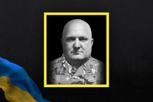 Герой з Волині останній бій прийняв 21 червня 2025 року