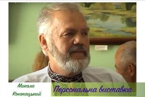 «Білинський Шевченко» виставить свої роботи для волинських поціновувачів мистецтва