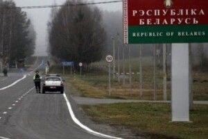 Білорусь закриває кордони