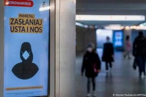 Польща затвердила національну програму вакцинації від коронавірусу