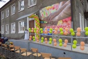 У Любешові справили новосілля Центру для особливих дітей