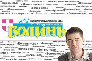 Зізякович