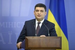 Гройсман каже, що найближчим часом «мінімалка» не зросте