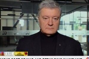 Порошенко: підписання Байденом Акту про Ленд-ліз стане «подарунком» путіну і перетворить 9 травня на день його поразки