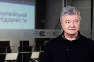 У Порошенка день народження, він звернувся до патріотів Донбасу