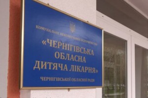 Уже двоє дітей, яких мати нагодувала грибною юшкою, померли