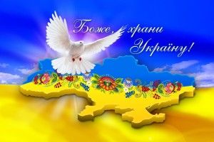 Гуртом молилися за  Україну