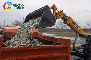 У Луцьку відправили понад 5 тон відходів на переробку