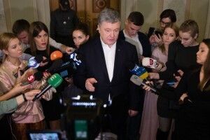 Порошенко: «Прем'єр-міністром, прокурором та Верховною Радою у нас працює пан Зеленський»