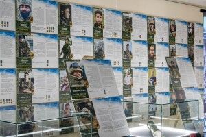 У Волинському краєзнавчому музеї відкрили виставку, присвячену полку «Азов»