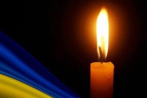 Скорботна звістка: на Сумщині загинув Герой з Волині Дмитро Трофімюк