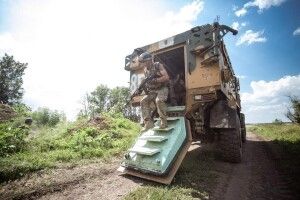 Ситуація на фронті на ранок 26 листопада - Генштаб ЗСУ