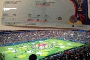 Москвич виклав 33 тисячі за квиток на матч-відкриття ЧС з футболу, але його місце... не встигли побудувати 