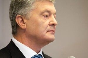 Порошенко: «слуги» заблокували виділення 50 млрд грн для фінансування армії, з такою позицією їм краще саморозпуститися
