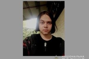 Пішов з дому та не повернувся: поліцейські розшукують 22-річного лучанина