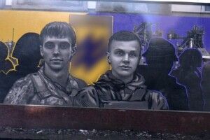 У Рівному на місці декомунізованої стели створять мурал пам'яті рівненських бійців «Азову»
