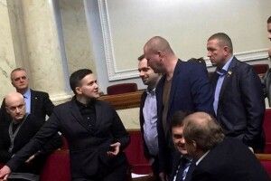 Савченко прийшла у Раду з пістолетом і гранатою 