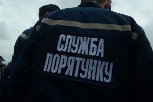 З дороги злетів автобус з 50-ма пасажирами (Фото)
