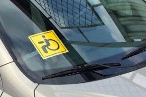 На Рівненщині 13 автомобілів передали сім’ям, де є особи з інвалідністю