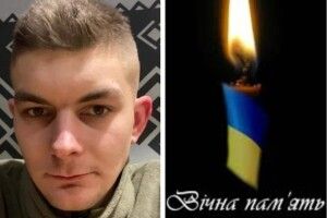 Йому тільки двадцять: загинув Воїн з Волині