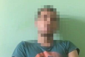 Спецслужби РФ намагалися завербувати львівського лікаря-реабілітолога