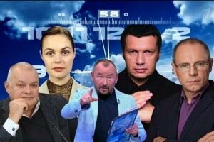 Польські журналісти закликали судити російських пропагандистів як воєнних злочинців
