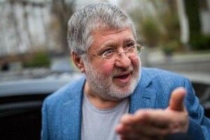 У США оприлюднили подробиці третього позову проти Коломойського