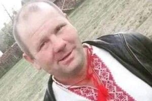 Чорна звістка знову прийшла на Волинь: під час штурму окупантів під Авдіївкою загинув ще один Герой 