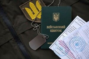 Скільки підприємств на Волині втратили статус критично важливих